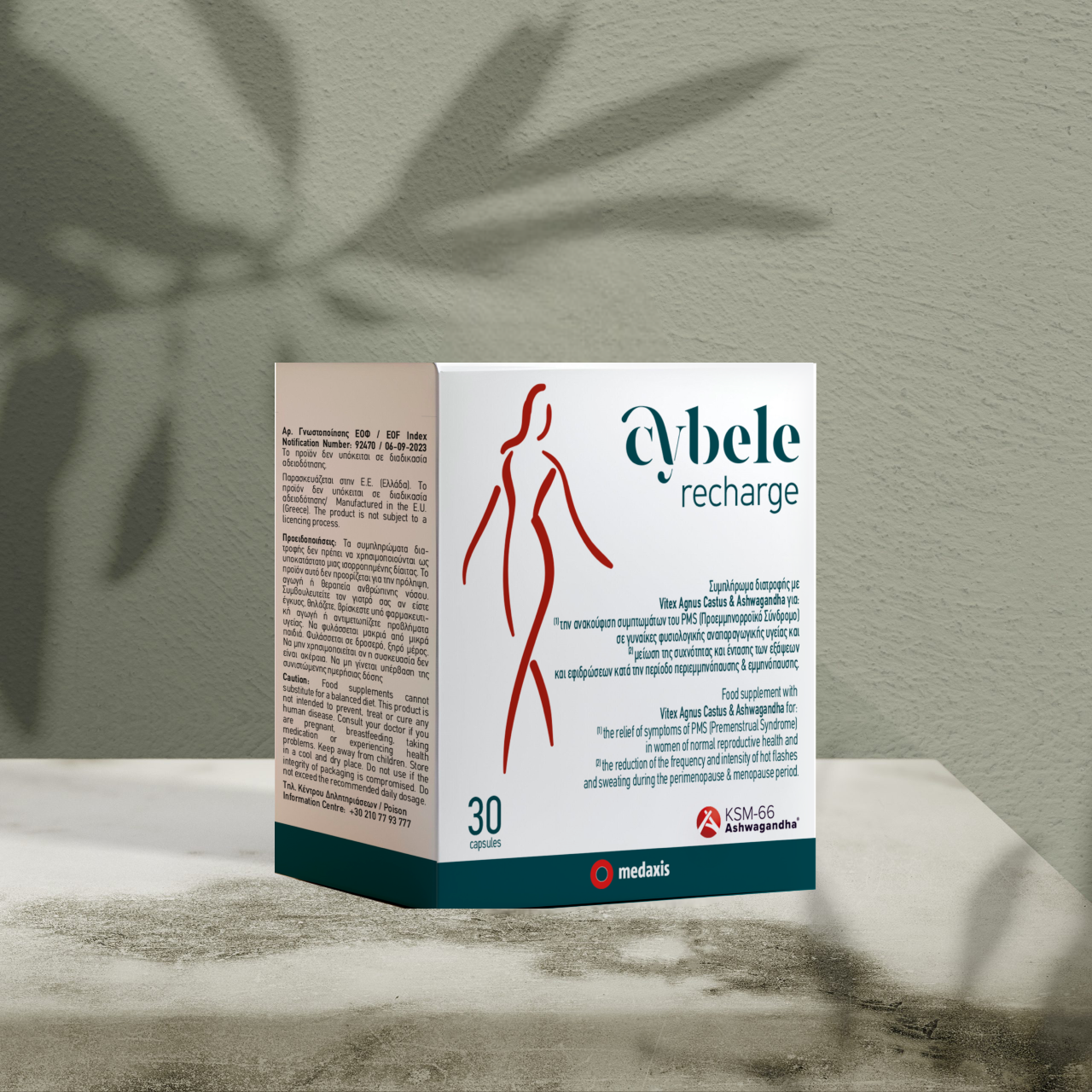 Cybele Recharge