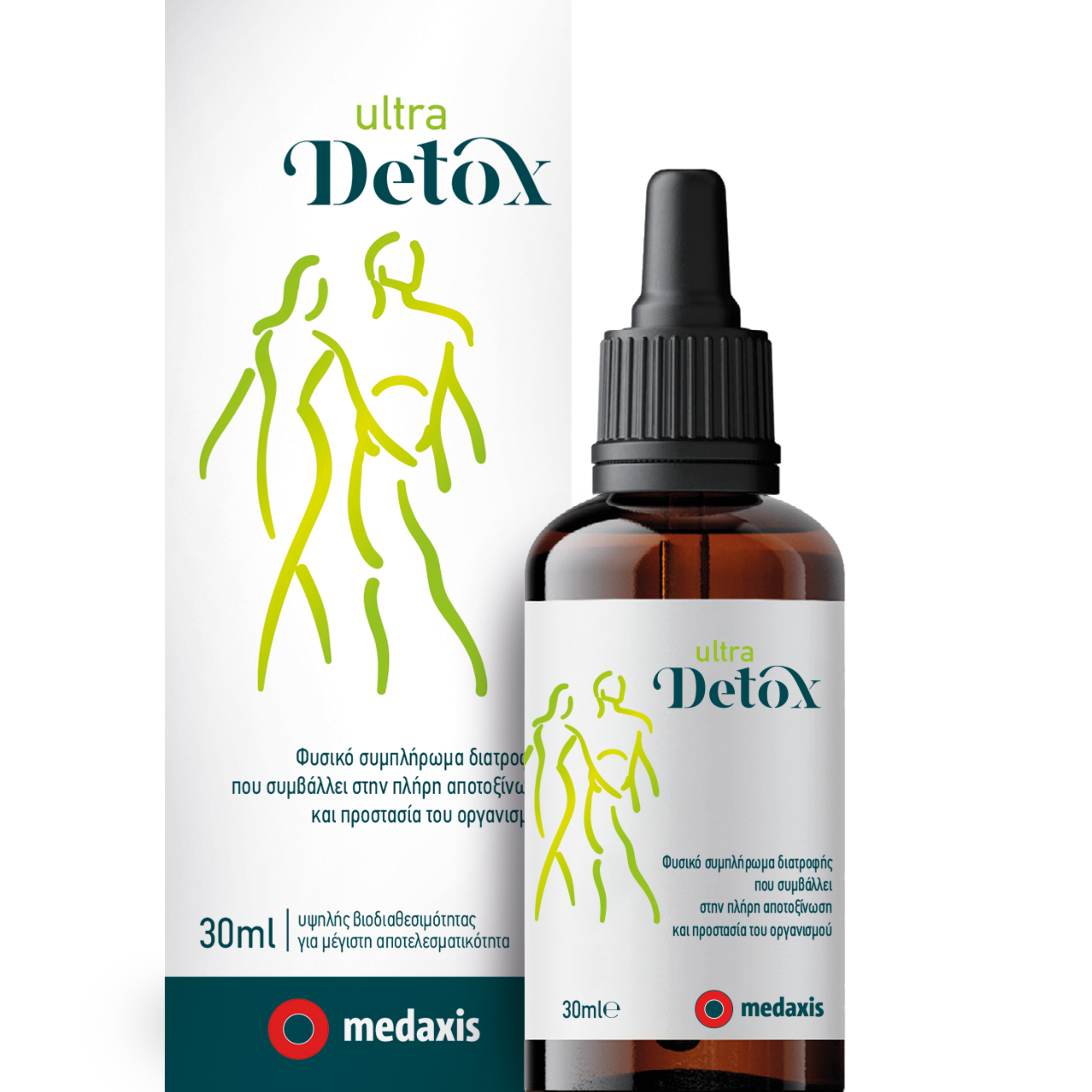 Ultra Detox